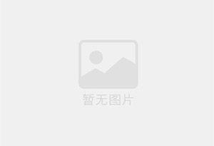 净化工作台